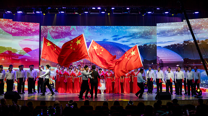 歡欣鼓舞迎新春，滿懷豪情攀高峰 | 聯(lián)橋集團(tuán)2020迎新春聯(lián)歡晚會激情開演(圖2)