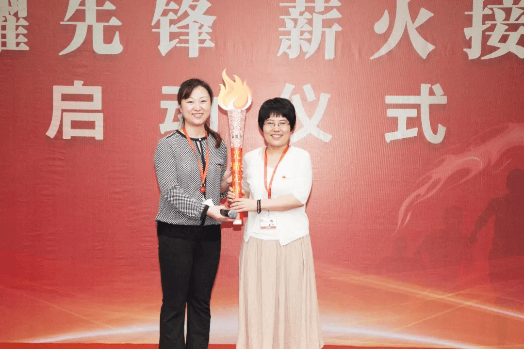 光耀先鋒 薪火接力 傳遞先鋒精神，踐行黨員使命，開拓全新事業(yè)  趙瑞西—孫曉媛(圖1)