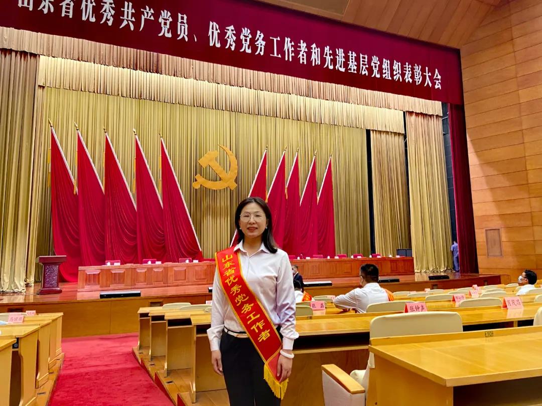 表彰！聯(lián)橋集團(tuán)黨委副書(shū)記宋威麗榮獲“山東省優(yōu)秀黨務(wù)工作者”稱號(hào)